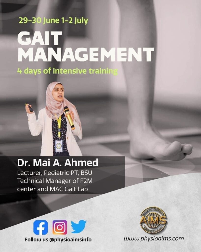 Gait Management