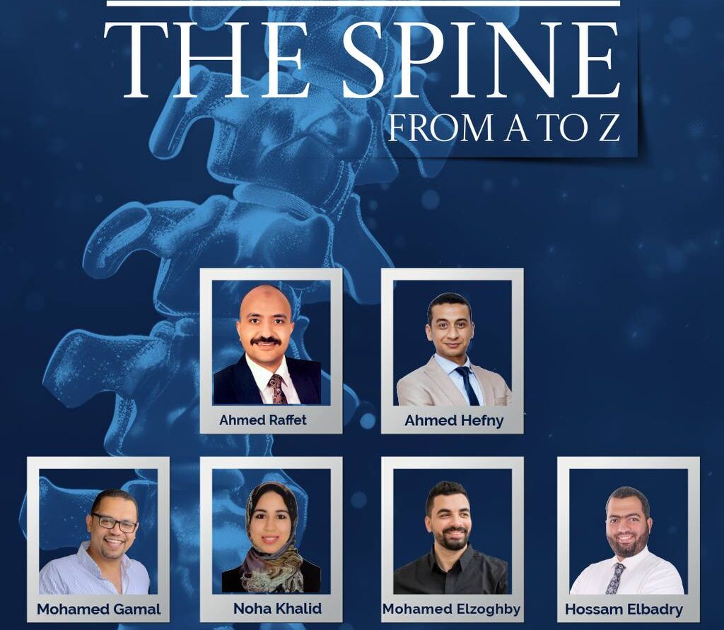 spine